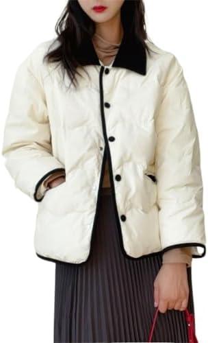 Discover Stylish Women's Winter Coats and Jackets on‍ Amazon!