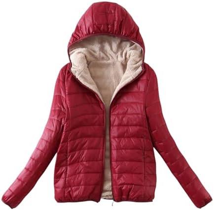 Warm & Stylish Women's Winter Jackets for ​Cozy Comfort