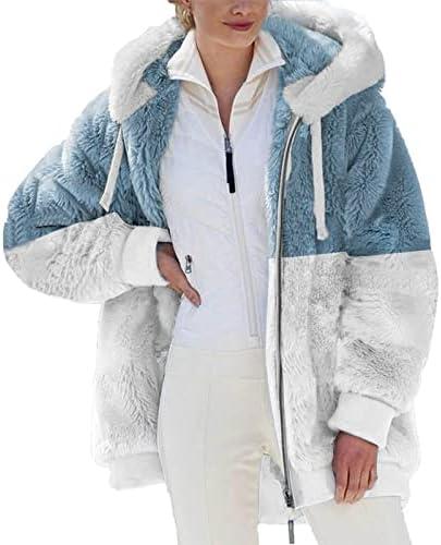 Explore Stylish Women's Winter Coats and Jacket Deals!