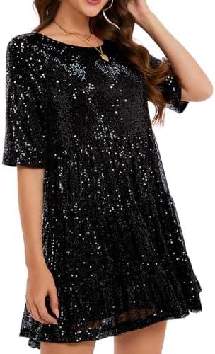 Sparkly Short Dresses for Prom and Cocktail Parties