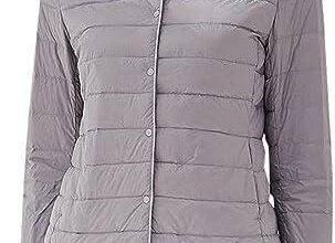 Elegant Women’s Down Jackets for Cozy Winter Style