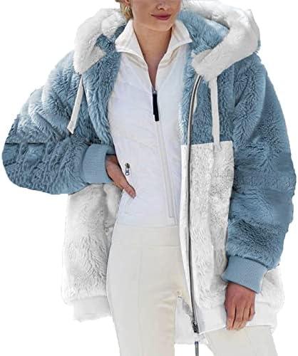 Warm and Stylish Women's Winter Jackets for 2024