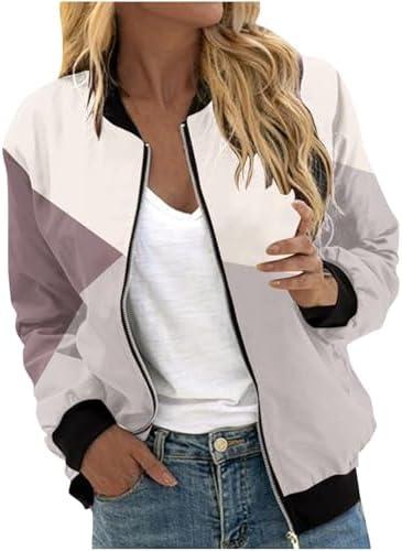 Trendy Women's Winter Coats: Stylish & Warm Options Available!