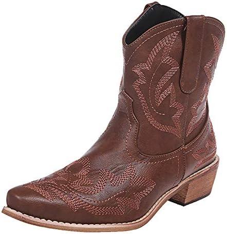 Explore⁤ Stylish and ‍Comfortable Women's Boots Online!