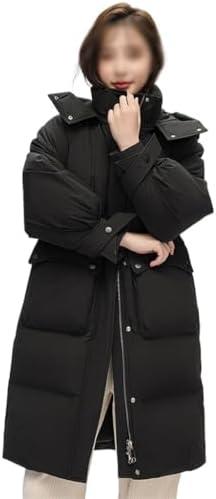 Elegant Women's Down Jackets for Cozy Winter Style