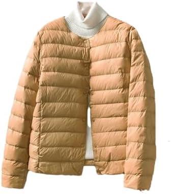 Elegant Women's Down Jackets for Cozy Winter Style