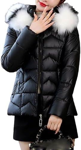 Explore Cozy ⁢Women's Winter Jackets for Every Occasion