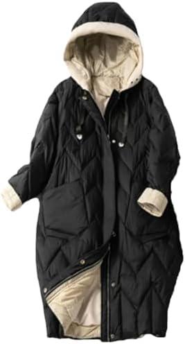 Stylish Women's Winter Jackets: Comfort Meets Fashion!