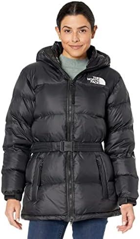 Explore Women's Stylish and Warm Winter Jacket Collection