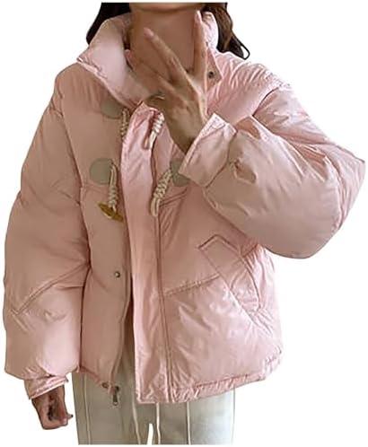 Stylish Women's Winter Coats & ‍Jackets for 2023