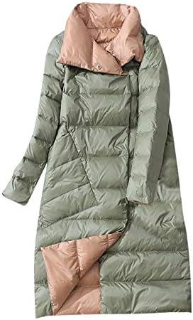 Winter Women's Down Jackets: Warmth & Style​ Await You!